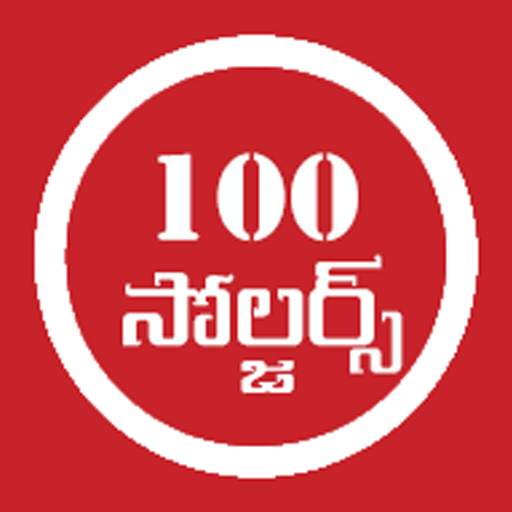100 SOLDIERS 3.4.1