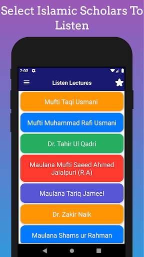 Read and Listen Quran Offline 4 تصوير الشاشة