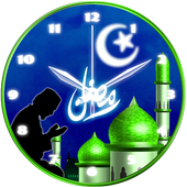 Ramadan Clock Wallpaper icon