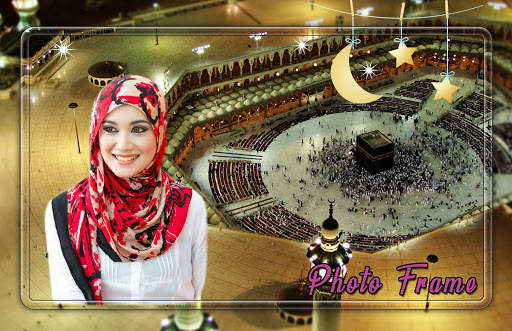 Mecca Photo Frames screenshot 5