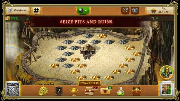 My Lands screenshot 6