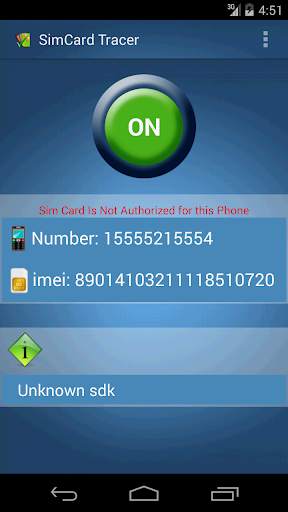 SimCard Checker screenshot 3