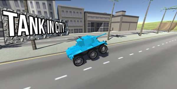 Stunt Racing Simulator 2016 screenshot 4
