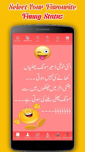 Funny Status For WhatsApp 2020 screenshot 2