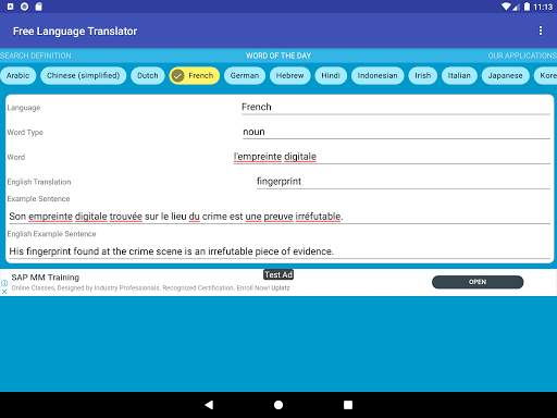 English Language Translator screenshot 15