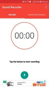 Sound Recorder screenshot 1
