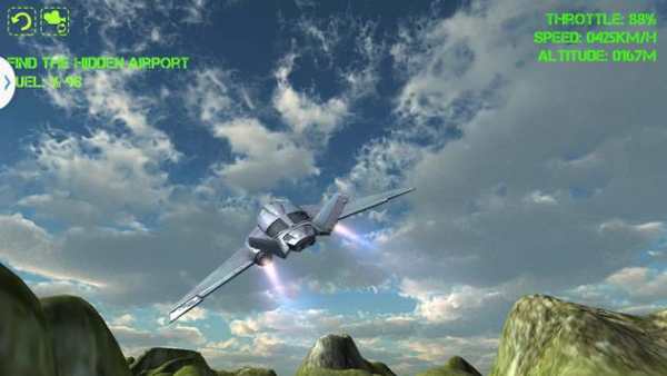 Jet Uçak: Uçuş Simülatörü screenshot 14