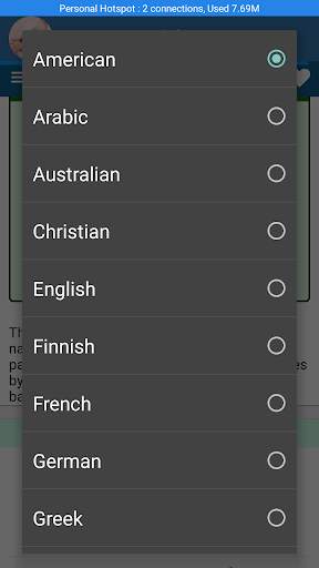 Baby Name Generator (Mom   Dad =Baby ) Suggestions screenshot 5