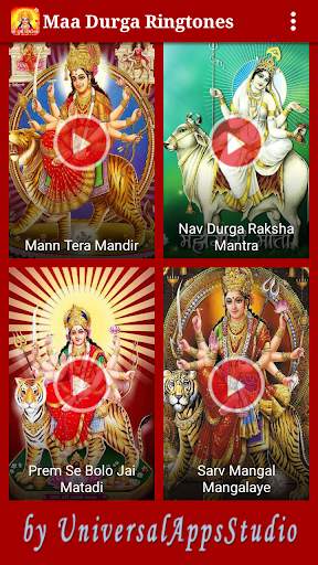 Maa Durga Ringtones New screenshot 3