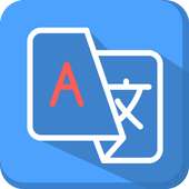 Simple Translate on 9Apps