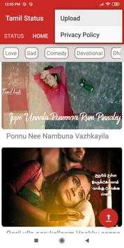 Tamil Video Status for Whatsapp screenshot 1
