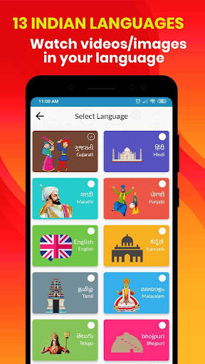 ShareDost - Status & DP Hindi screenshot 1
