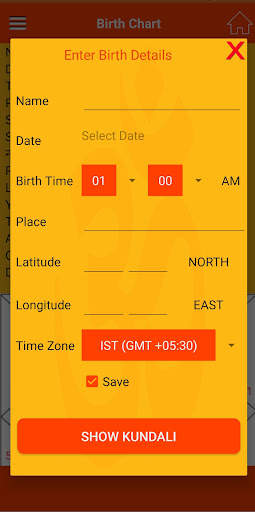 Kundali-BirthChart screenshot 1