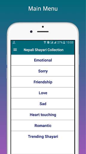 Nepali Shayari screenshot 2