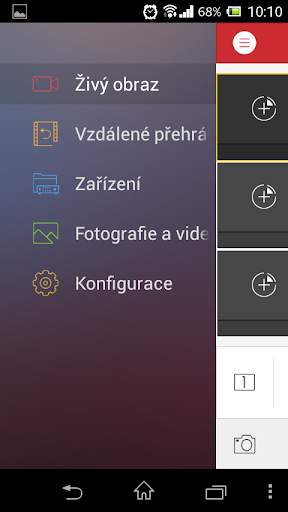 WONDEREX mobile screenshot 2