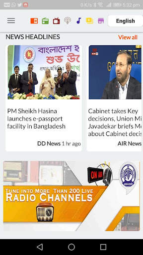 NewsOnAir: Prasar Bharati Offi screenshot 1