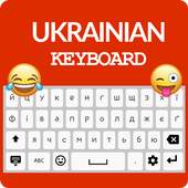 Ukrainian Keyboard 1.0.0