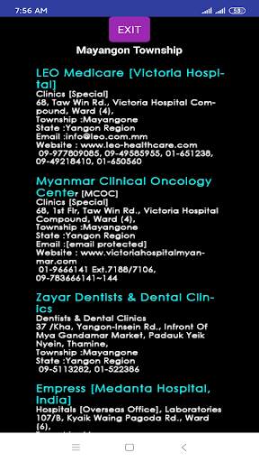 Hospitals And Clinics Yangon screenshot 2