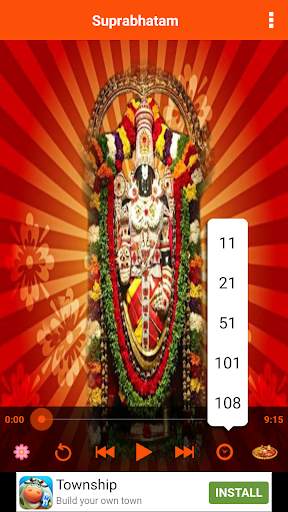 Suprabhatham I screenshot 8