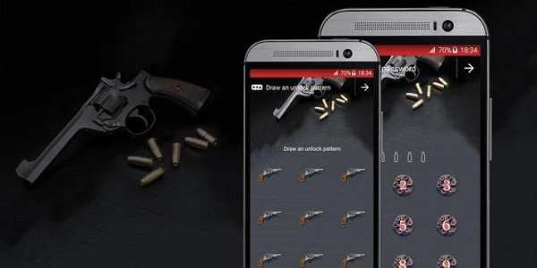 Gun App Lock Theme 1 تصوير الشاشة