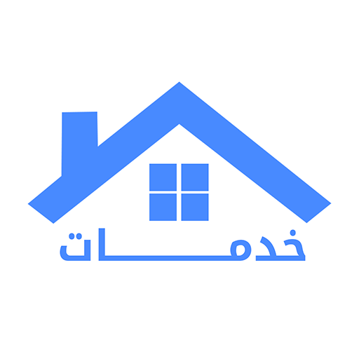 خدمات   -   khadamat icon