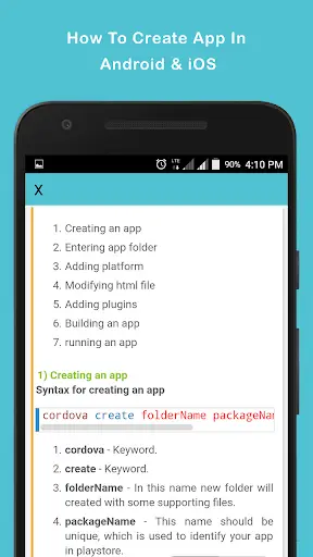 Learn hybrid Android app 16 تصوير الشاشة