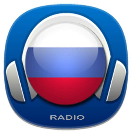 Radio Russia Online - Russia Am Fm 4.4.4