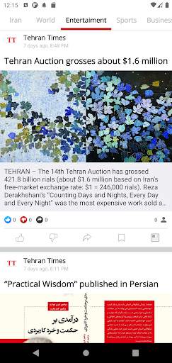 Iran News: Latest Persian News screenshot 4