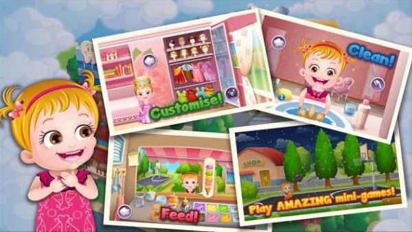 Baby Hazel Dream World screenshot 1