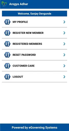 Arogya Adhar screenshot 3