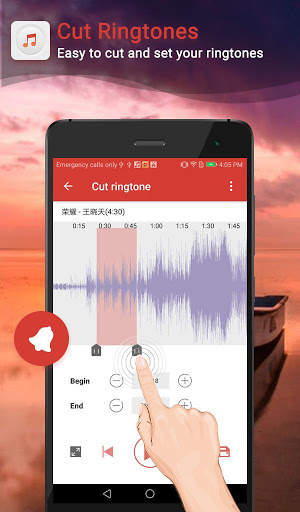 Music Player screenshot 4