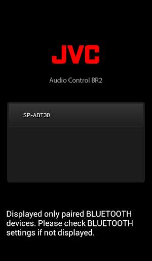 JVC Audio Control BR2 screenshot 4