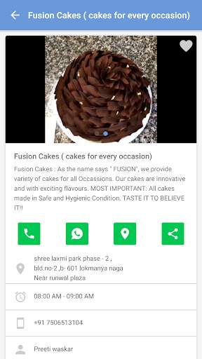 My Thane Business Listing App screenshot 3