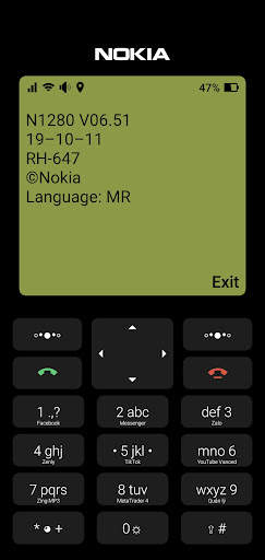 Nokia Launcher screenshot 7