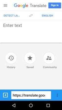 INDIAN FAST BROWSER screenshot 4