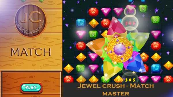 Jewel Crush screenshot 2
