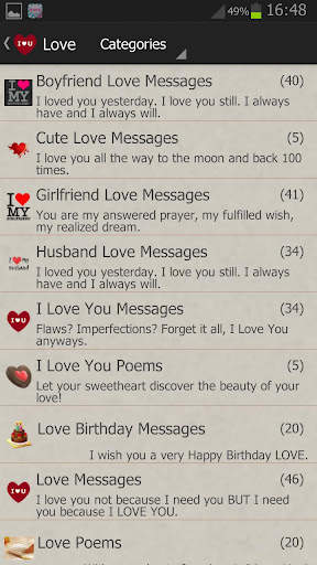 All In One SMS Library Quotes  screenshot 4