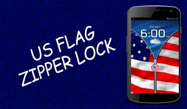 US Flag Zipper Lock Free screenshot 7
