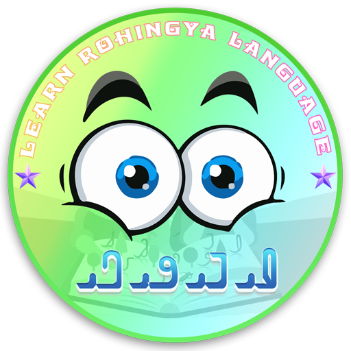Learn Rohingya Language icon
