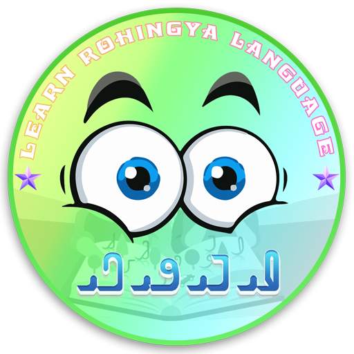 Learn Rohingya Language 2.0