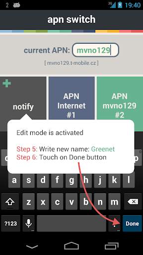 APN Switch Trial 6 تصوير الشاشة
