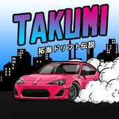 Takumi-Drift Legend logo