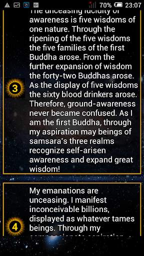 Kunzang Monlam screenshot 5