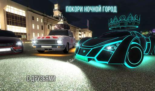 Russian Rider Online скриншот 2