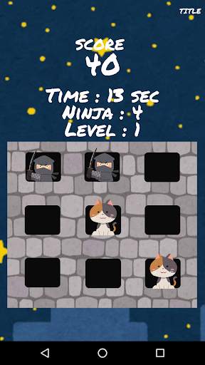 KUSEMONO - Ninja & Stress relief & mini game screenshot 2