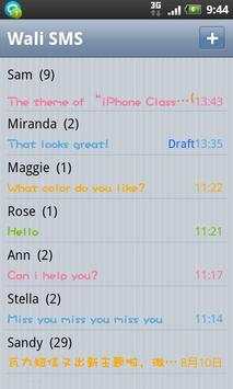 Wali SMS-iPhone classic theme screenshot 1