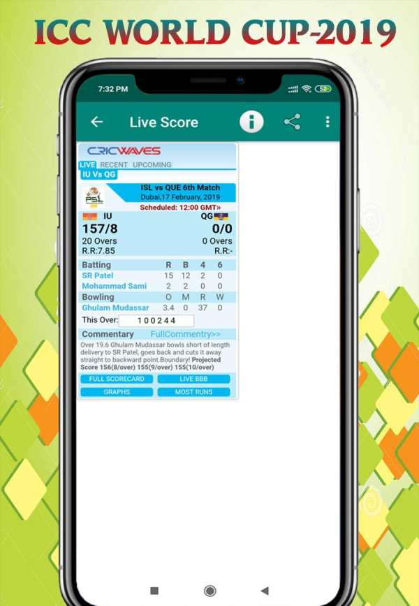 Cricket world cup 2019 (Schedule, Team) screenshot 8