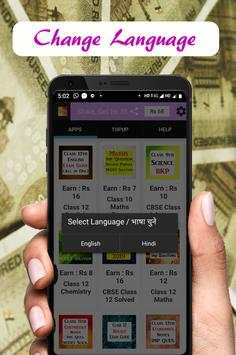 Free Mobile Data Recharge 2020 - Earn and Recharge screenshot 4