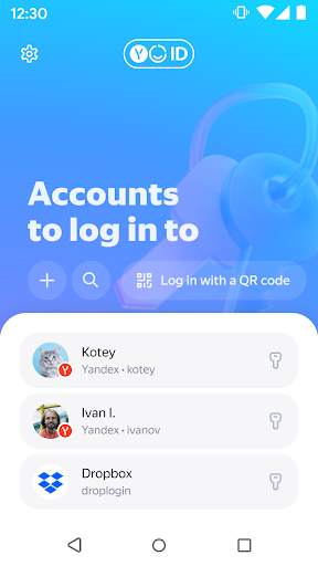 Yandex Key – your passwords screenshot 2