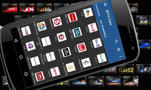 Daily IPTV Free 2018 screenshot 2
